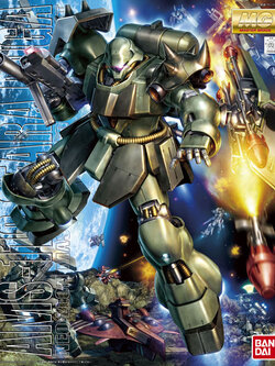 AMS-119 Geara Doga (MG)