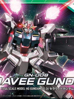 GN-008 Seravee Gundam (HG)