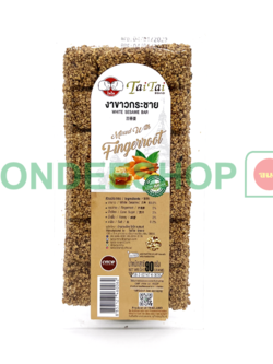 งาขาวกระชาย 90ก. #8857127460062