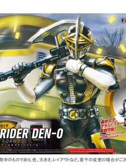 Kamen Rider Figure-rise Standard Masked Rider Den-O (AX Form & Plat Form) Model Kit