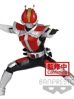 Kamen Rider Den-O Hero's Brave Statue Figure Kamen Rider Den-O Sword Form (Ver.A)