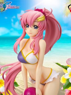 MOBILE SUIT GUNDAM SEED FREEDOM GLITTER&GLAMOURS-LACUS CLYNE-