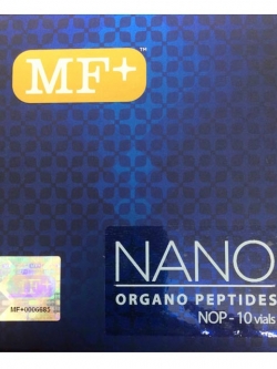 FEMALE REVITALIZATION 12 IN 1 10 vials x 2.5ml per set Combo เพื่อผู้หญิงวัยทอง