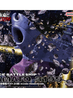 1/1000 SPACE BATTLESHIP YAMATO 3199