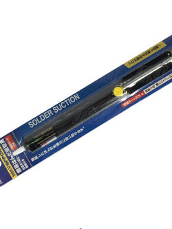 ที่ดูดตะกั่วแบบพกพายี่ห้อ HAKKO, รุ่น SPPON 20G