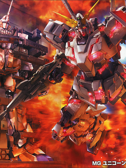 Unicorn Gundam HD Color +MS CAGE (MG)