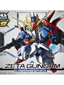 SD GUNDAM CROSS SILHOUETTE ZETA GUNDAM