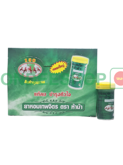 ยาหอมเทพจิตรหลอดใหญ่ ห้าม้า