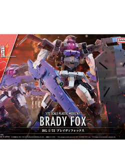 HG 1/72 BRADY FOX