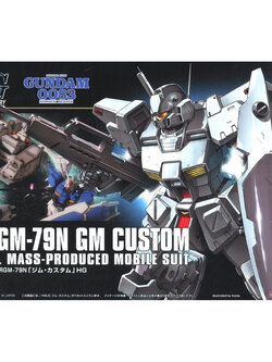 1/144 HGUC GM CUSTOM