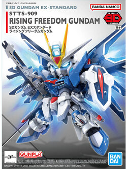SD GUNDAM EX-STANDARD RISING FREEDOM GUNDAM