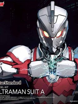 Figure-rise Standard Ultraman Suit A