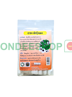 ชาผักบุ้งแดง แม่ใหญ่ #2013882502300