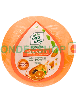 อิงอร ส้มมะละกอ 160ก. #8858587007620