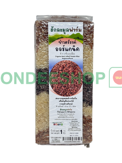 ข้าวซ้อมมือตรีรงค์ 1กก #5566003360343