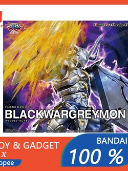 Figure-rise Standard Blackwargreymon (Amplified) (Plastic model) Digimon ดิจิมอน วอเกรมอน plamo 🔥Bandai แท้ 100%🔥
