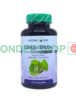 จิงโกะ ใบแป๊ะก๊วยสกัด #8853353300219