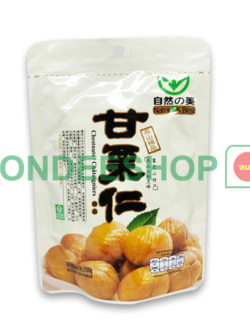 เกาลัดคั่วกะเทาะเปลือก 100ก. #6942381600032