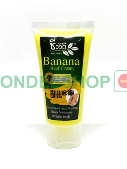 ครีมนวดส้นเท้ากล้วยหอม 50ก. หลอด #8858845308537