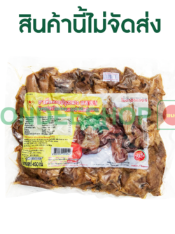 ขาเห็ดปรุงรส(แพะ) โยตา #8851032400052