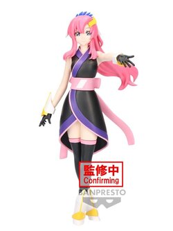 mobile suit gundam seed freedom lacus clyne figure
