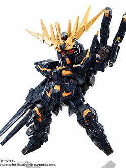 NXEDGE STYLE [MS UNIT] Banshee (Destroy Mode)