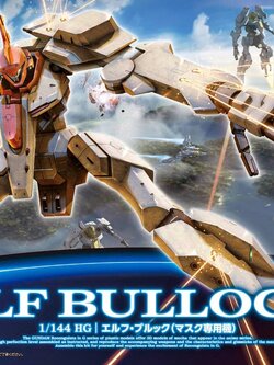 HG 1/144 ELF BULLOCK (MASK CUSTOM)