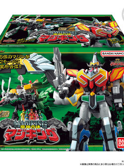 SMP [SHOKUGAN MODELING PROJECT] MAJIN GATTAI MAGI KING