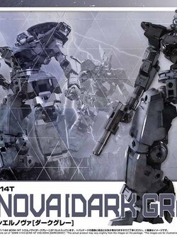 30MM bEXM-14T Cielnova [Dark Gray] (Plastic model)