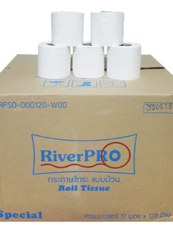 กระดาษชำระม้วนเล็ก RiverPro รักษ์ 18 120 ม้วน