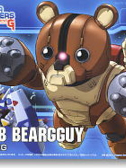 HG GPB04 1/144 Beargguy
