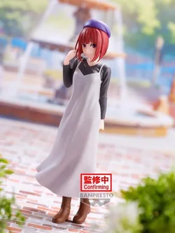 [OSHI NO KO] KANA ARIMA PLAIN CLOTHES FIGURE