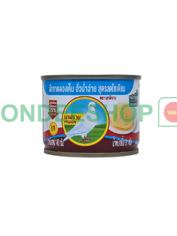 ผักกาดดองเค็ม ลดโซเดี่ยม 140 ก. #8850035804003