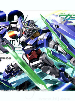 00 QAN[T] (HG) (Gundam Model Kits)