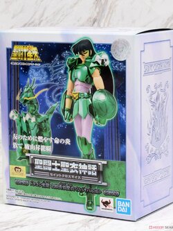 Saint Cloth Myth Dragon Shiryu (First Bronze Cloth) -Revival Ver.- (PVC Figure)