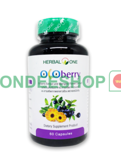 โอโค่เบอร์รี่60แคป อ้วยอัน #8853353302510