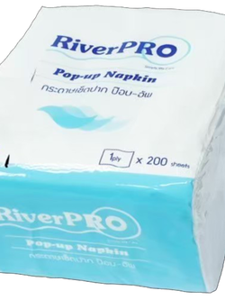 กระดาษเช็ดปาก ป๊อปอัพ ริเวอร์โปร RiverPRO Popup 200 แผ่น