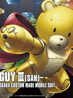 Beargguy III (HGBF)