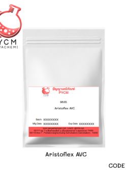 ✨9835 Aristoflex AVC