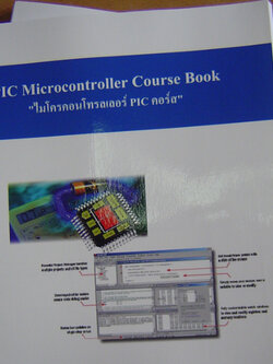 คอร์สสอนสด On-site PIC อบรมการเขียนโปรแกรมควบคุมไมโครคอนโทรลเลอร์ PIC