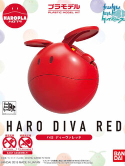 Haropla Haro [Diva Red]