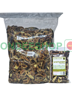 ฝักมะขามแขก