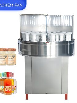 17472 เครื่องล้างขวดกึ่งอัตโนมัติ เครื่องล้างขวดแก้วพลาสติก WB32