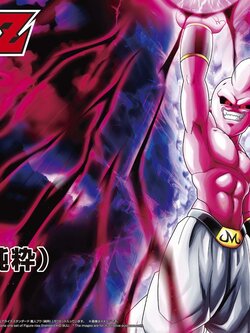 Figure-rise Standard Kid Buu (Plastic model)
