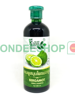 แชมพูมะกรูด 500มล.ชีววิถี #8858845319045