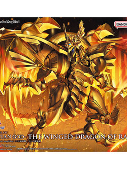 FIGURE-RISE STANDARD AMPLIFIED -EGYPTIAN GOD- THE WINGED DRAGON OF RA