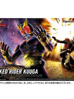 FIGURE-RISE STANDARD MASKED RIDER KUUGA AMAZING MIGHTY & RISINGMIGHTY PARS SET