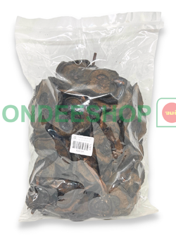 ส้มแขก 1กก. #1421