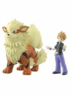 Pre Order Pokemon Scale World Kanto Region Green & Windy (Limited)
