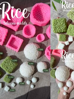 รวมแม่พิมพ์ ข้าว ทรงกลม ทรงสี่เหลี่ยม เม็ดสวยคมชัด